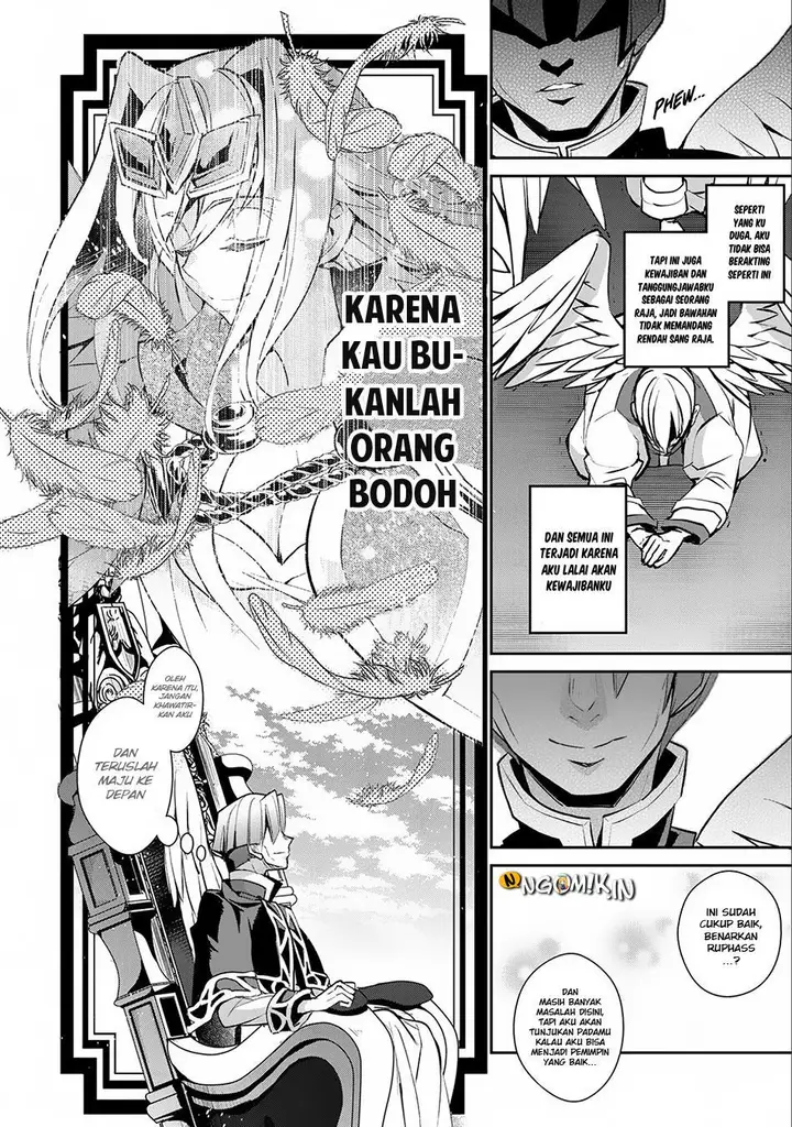 image-komik-yasei-no-last-boss-ga-arawareta-chapter-16-27/37