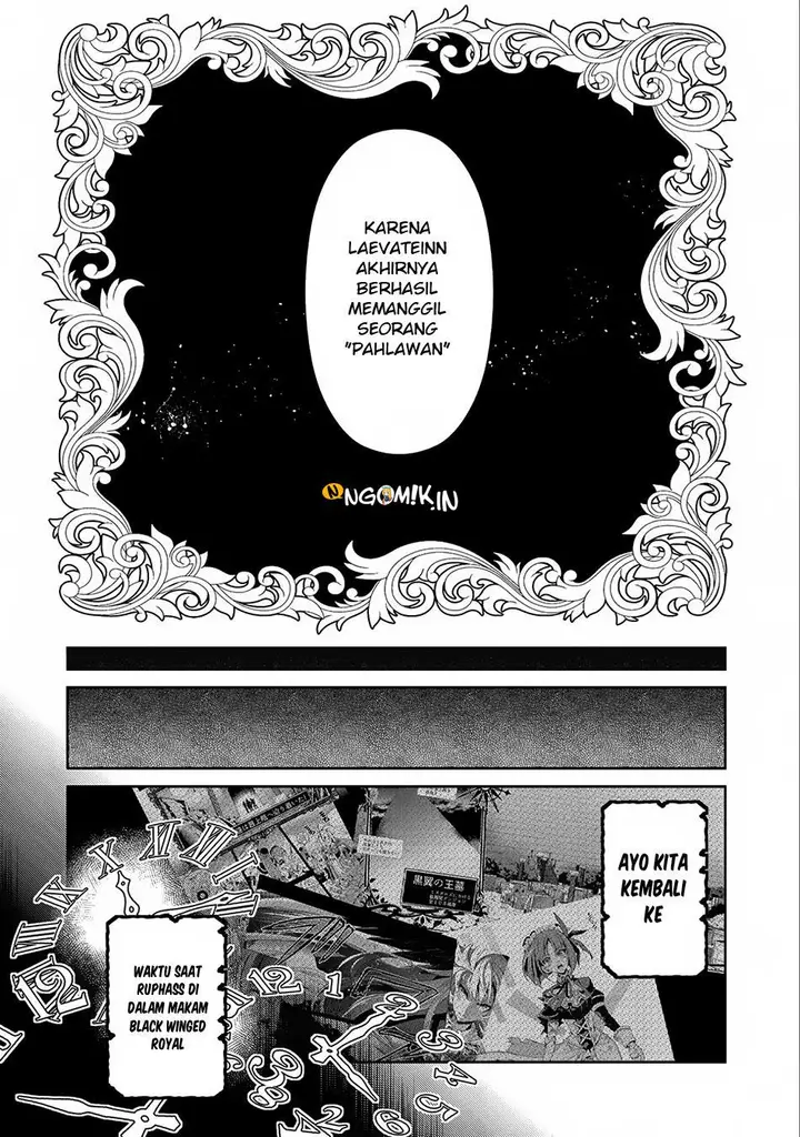 image-komik-yasei-no-last-boss-ga-arawareta-chapter-16-31/37