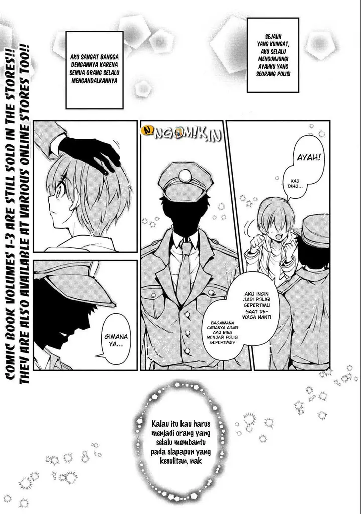 image-komik-yasei-no-last-boss-ga-arawareta-chapter-17-3/35