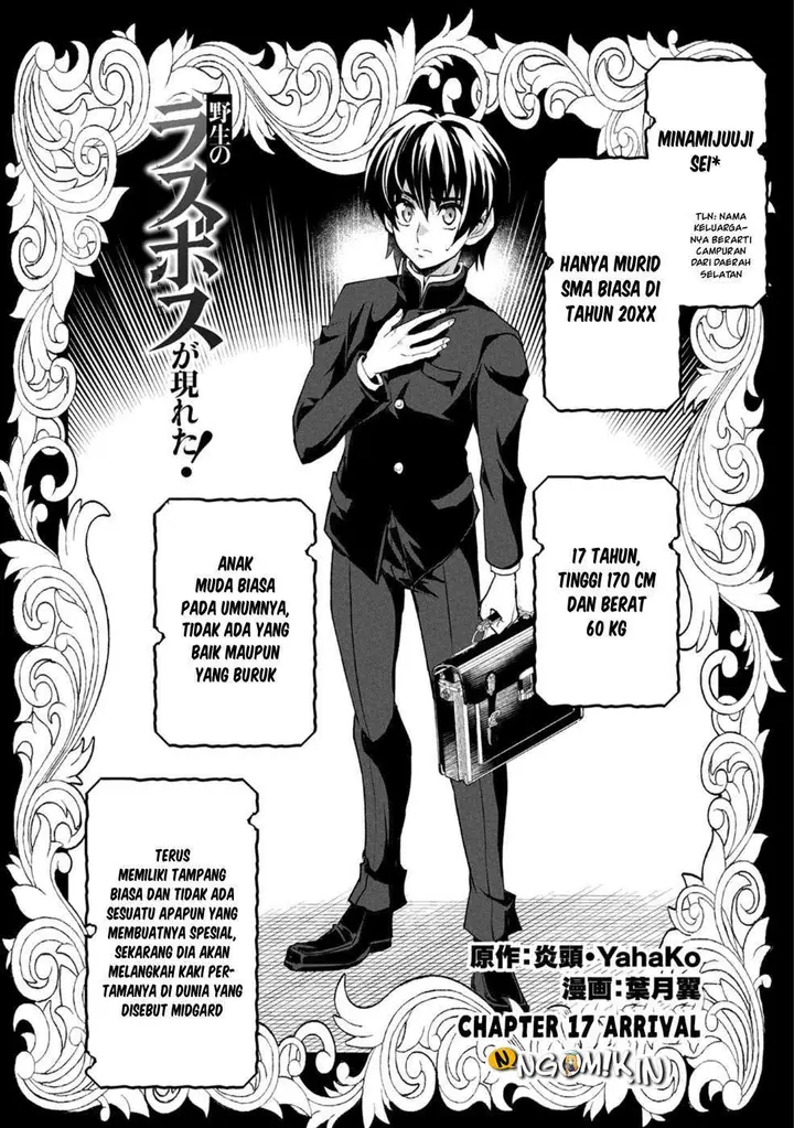 image-komik-yasei-no-last-boss-ga-arawareta-chapter-17-4/35