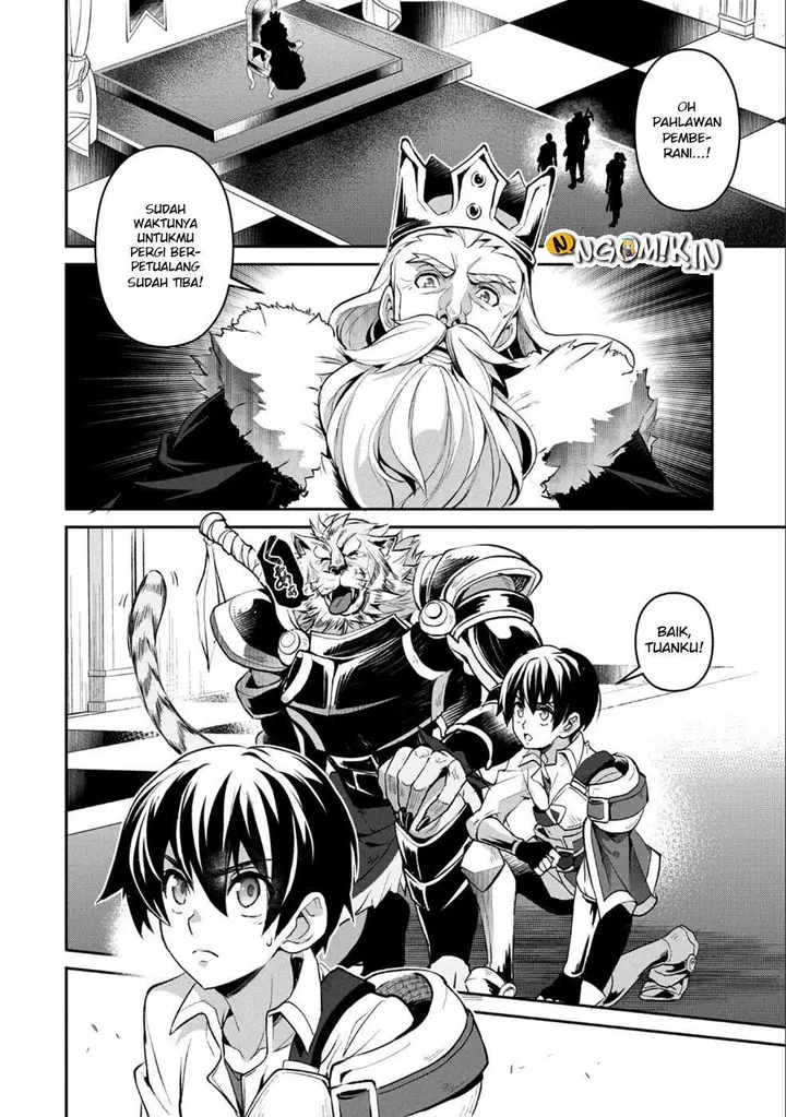 image-komik-yasei-no-last-boss-ga-arawareta-chapter-17-16/35