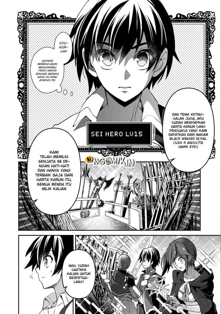 image-komik-yasei-no-last-boss-ga-arawareta-chapter-17-20/35