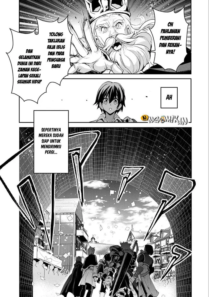 image-komik-yasei-no-last-boss-ga-arawareta-chapter-17-21/35