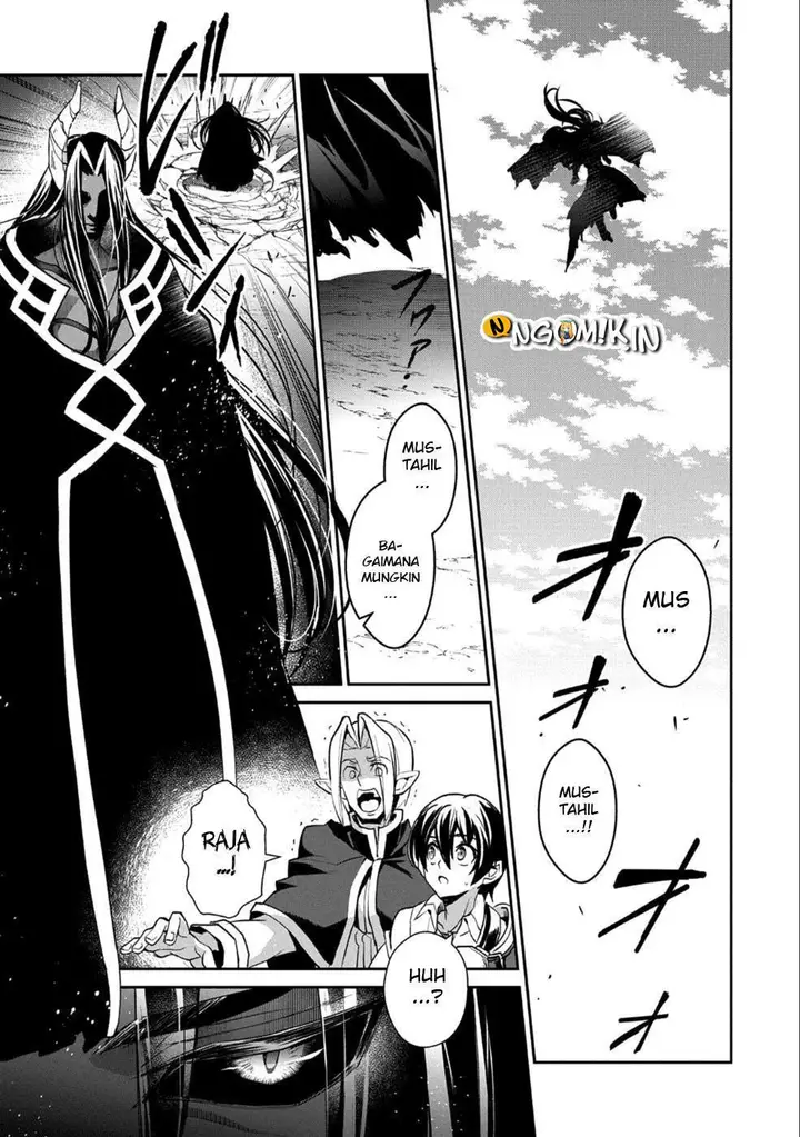 image-komik-yasei-no-last-boss-ga-arawareta-chapter-17-27/35