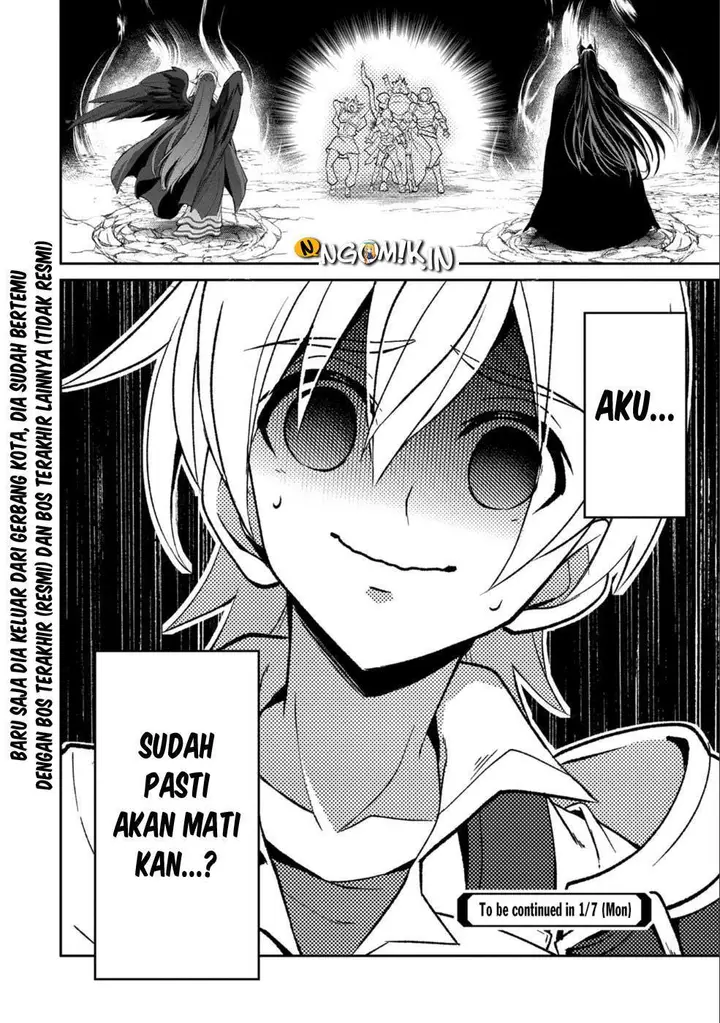image-komik-yasei-no-last-boss-ga-arawareta-chapter-17-33/35