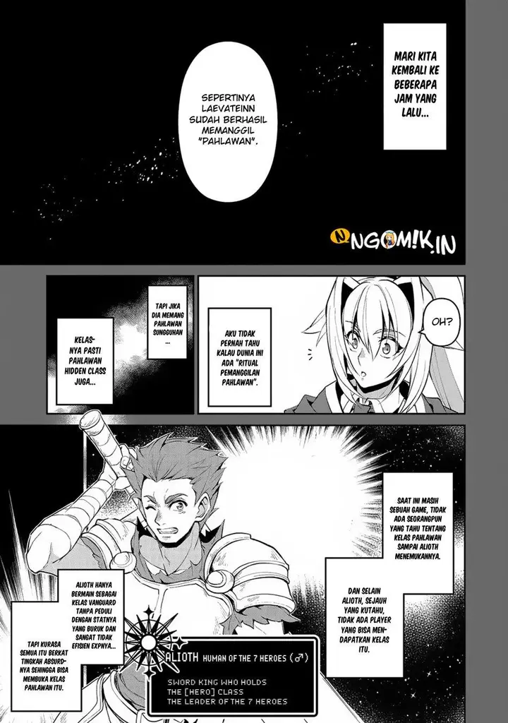 image-komik-yasei-no-last-boss-ga-arawareta-chapter-18-6/44