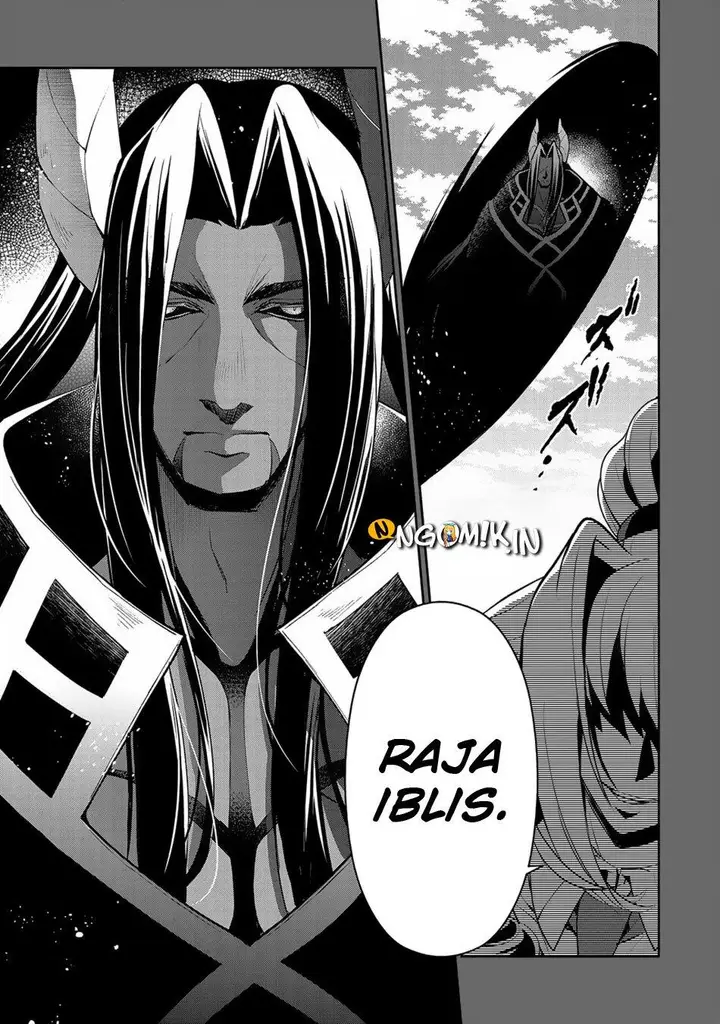 image-komik-yasei-no-last-boss-ga-arawareta-chapter-18-12/44