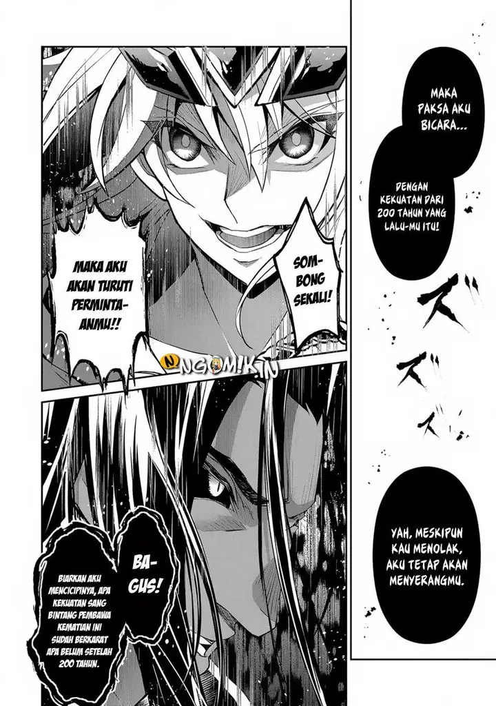 image-komik-yasei-no-last-boss-ga-arawareta-chapter-18-17/44