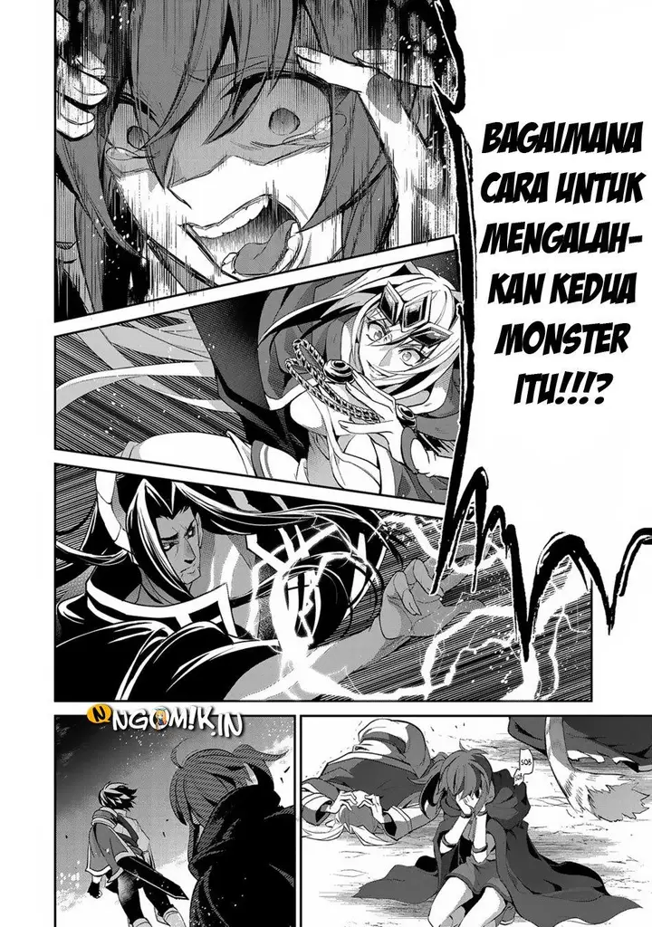 image-komik-yasei-no-last-boss-ga-arawareta-chapter-18-22/44