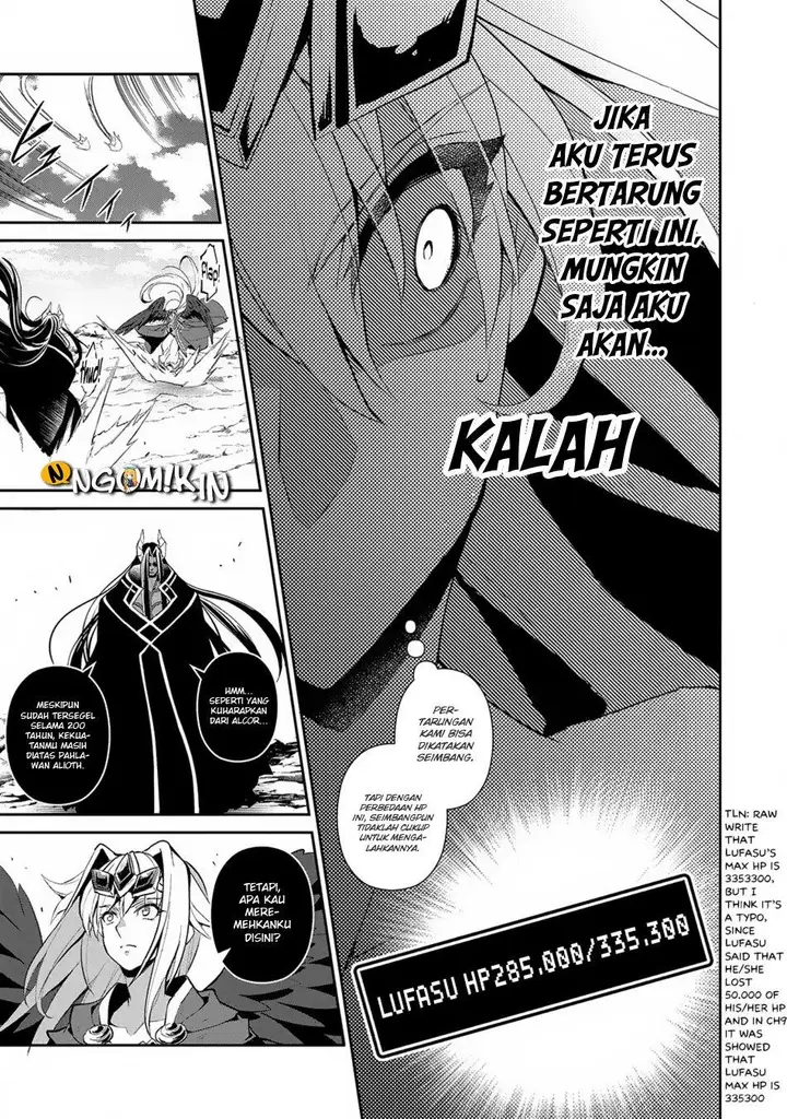 image-komik-yasei-no-last-boss-ga-arawareta-chapter-18-28/44