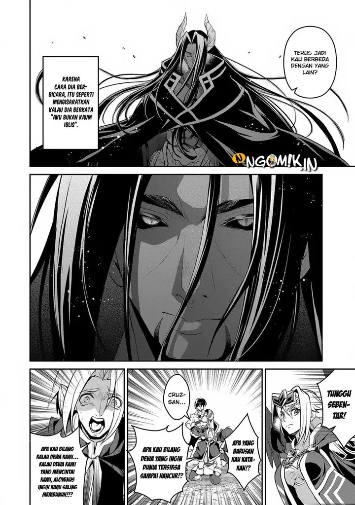 image-komik-yasei-no-last-boss-ga-arawareta-chapter-18-35/44