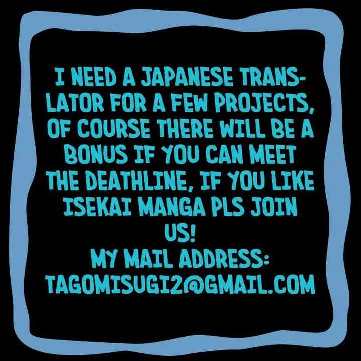 image-komik-yasei-no-last-boss-ga-arawareta-chapter-18-42/44