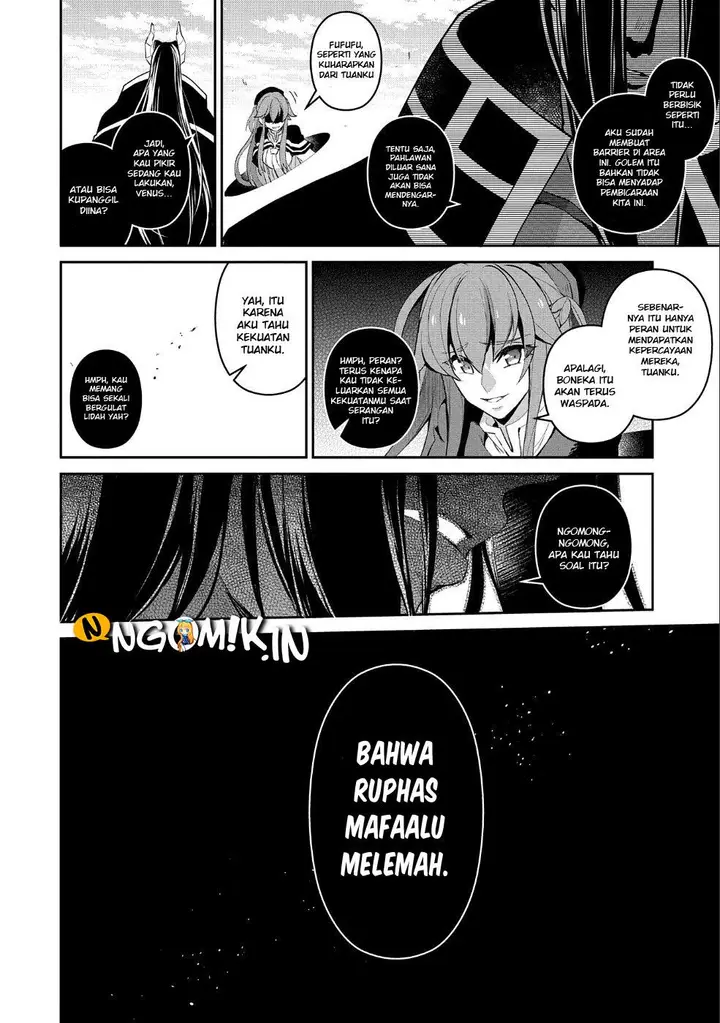 image-komik-yasei-no-last-boss-ga-arawareta-chapter-19-6/43