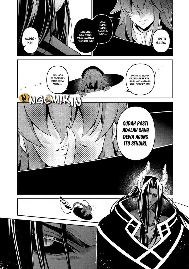 image-komik-yasei-no-last-boss-ga-arawareta-chapter-19-7/43