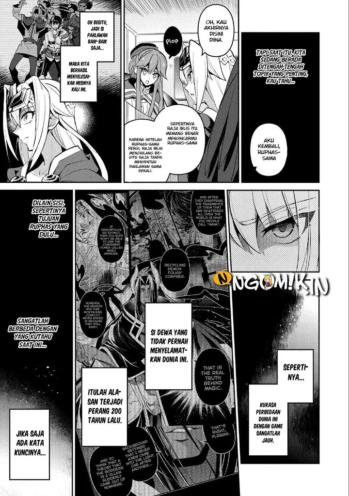 image-komik-yasei-no-last-boss-ga-arawareta-chapter-19-9/43