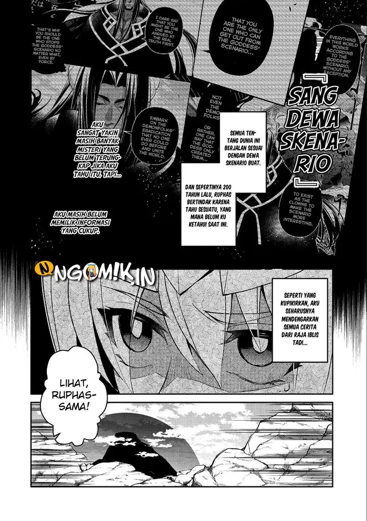 image-komik-yasei-no-last-boss-ga-arawareta-chapter-19-10/43