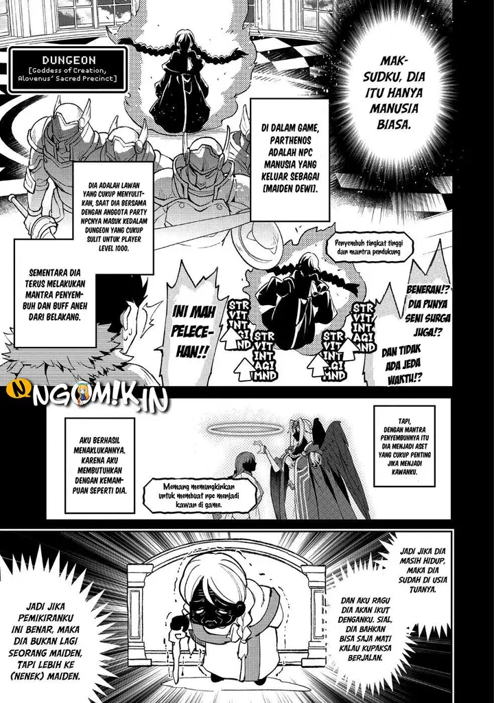 image-komik-yasei-no-last-boss-ga-arawareta-chapter-19-13/43