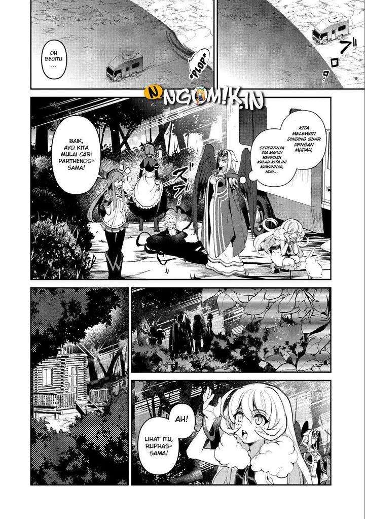 image-komik-yasei-no-last-boss-ga-arawareta-chapter-19-14/43