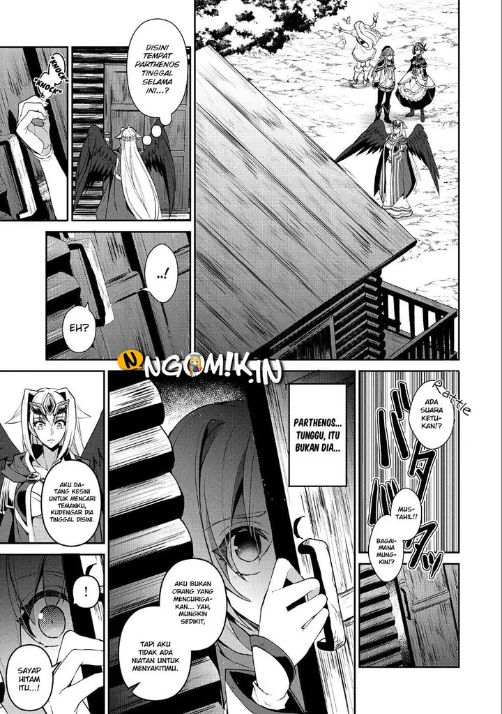 image-komik-yasei-no-last-boss-ga-arawareta-chapter-19-15/43