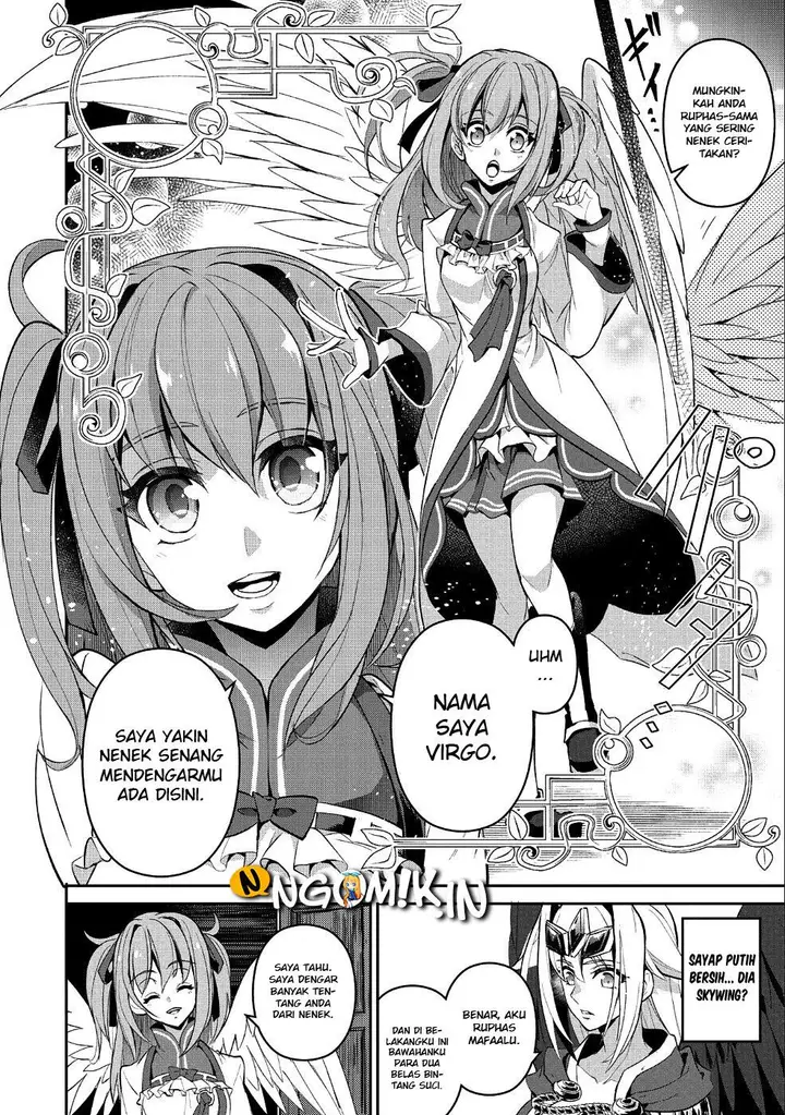 image-komik-yasei-no-last-boss-ga-arawareta-chapter-19-16/43