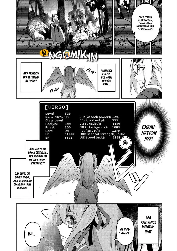image-komik-yasei-no-last-boss-ga-arawareta-chapter-19-17/43