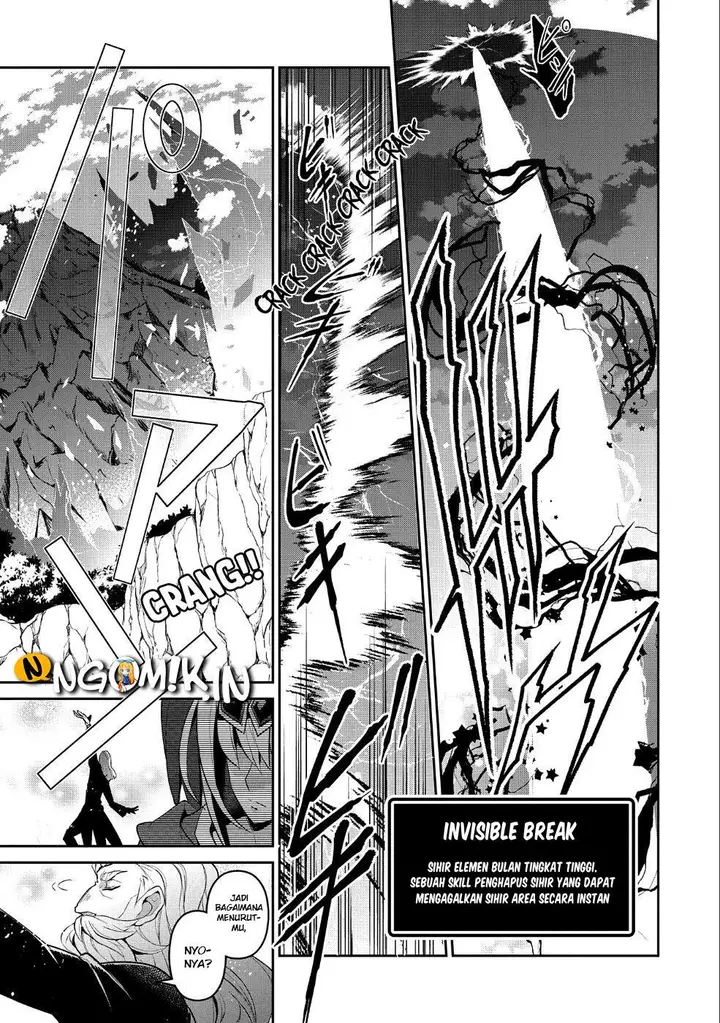 image-komik-yasei-no-last-boss-ga-arawareta-chapter-19-21/43