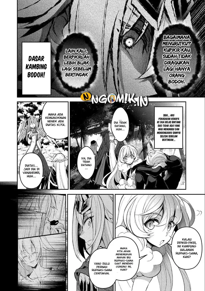 image-komik-yasei-no-last-boss-ga-arawareta-chapter-19-22/43