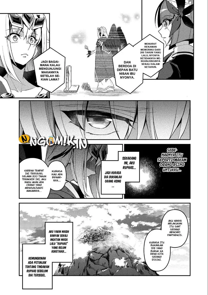 image-komik-yasei-no-last-boss-ga-arawareta-chapter-19-23/43