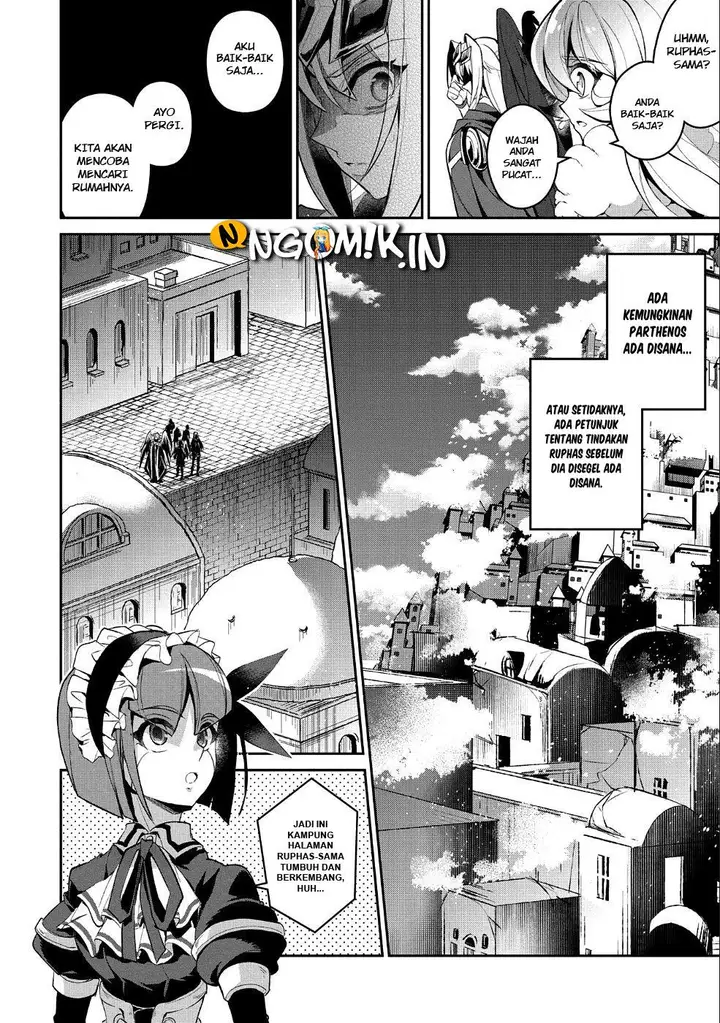 image-komik-yasei-no-last-boss-ga-arawareta-chapter-19-27/43