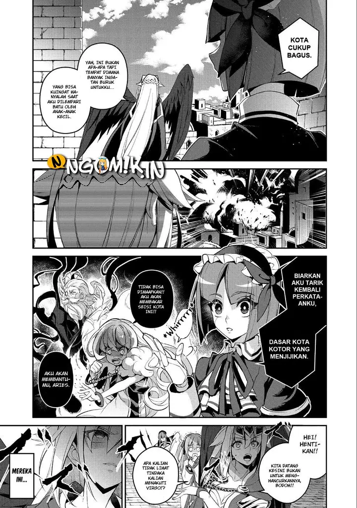 image-komik-yasei-no-last-boss-ga-arawareta-chapter-19-28/43
