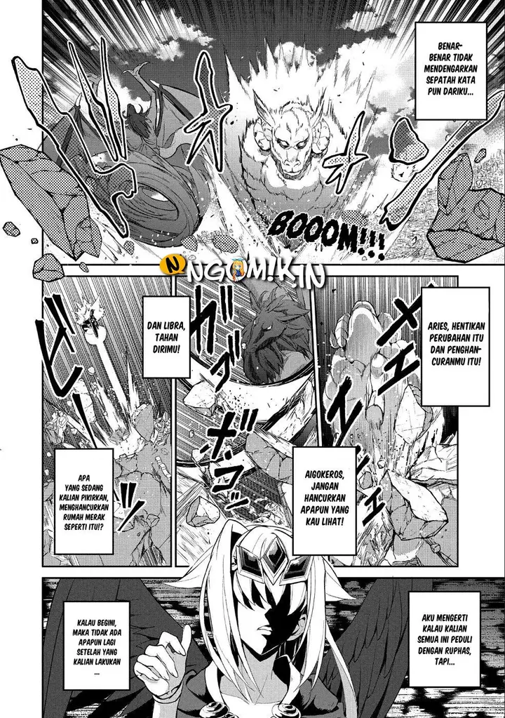 image-komik-yasei-no-last-boss-ga-arawareta-chapter-19-29/43