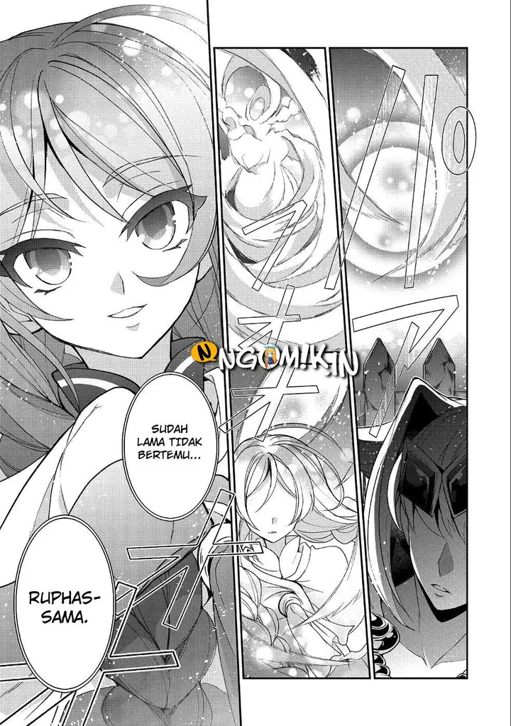 image-komik-yasei-no-last-boss-ga-arawareta-chapter-19-34/43