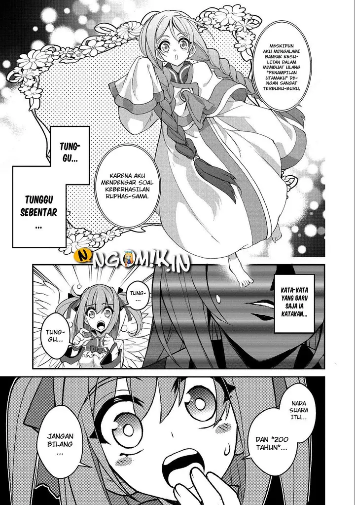 image-komik-yasei-no-last-boss-ga-arawareta-chapter-19-36/43