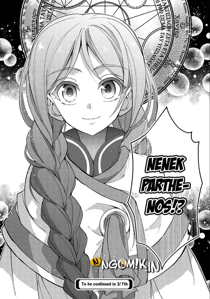image-komik-yasei-no-last-boss-ga-arawareta-chapter-19-37/43