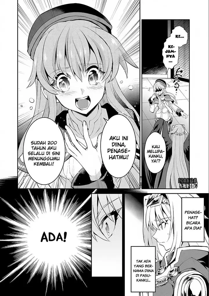 image-komik-yasei-no-last-boss-ga-arawareta-chapter-2-2/35