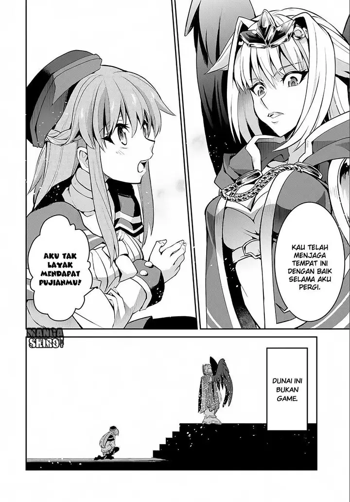 image-komik-yasei-no-last-boss-ga-arawareta-chapter-2-6/35