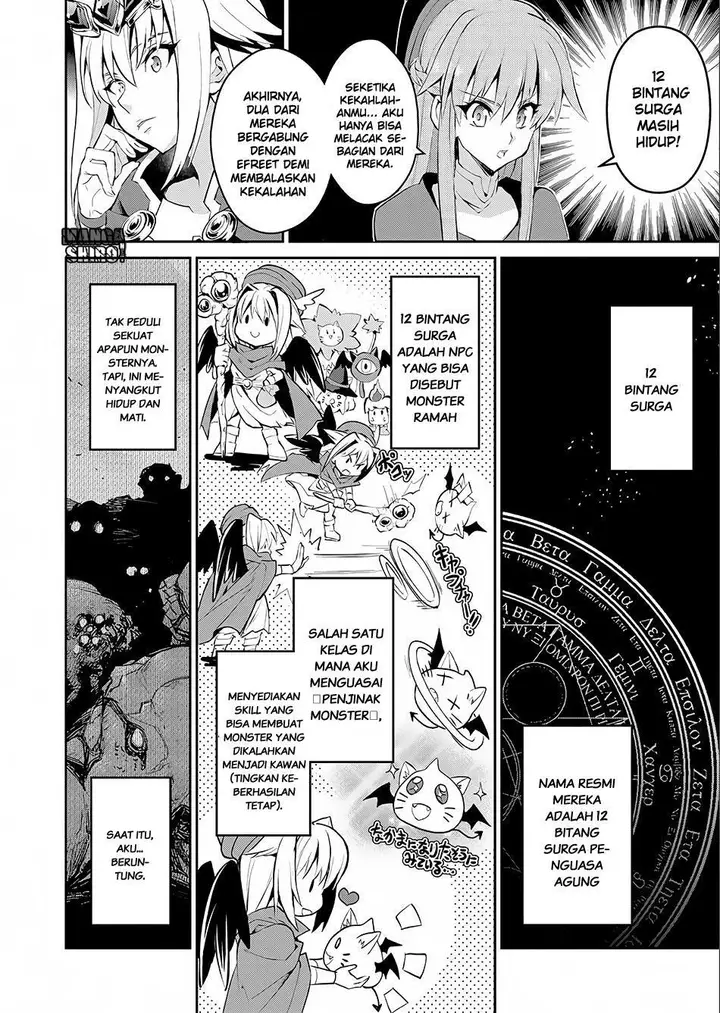 image-komik-yasei-no-last-boss-ga-arawareta-chapter-2-8/35