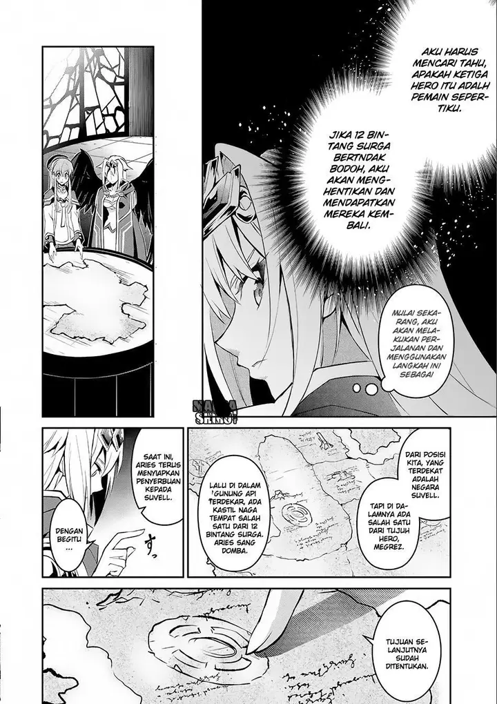 image-komik-yasei-no-last-boss-ga-arawareta-chapter-2-10/35