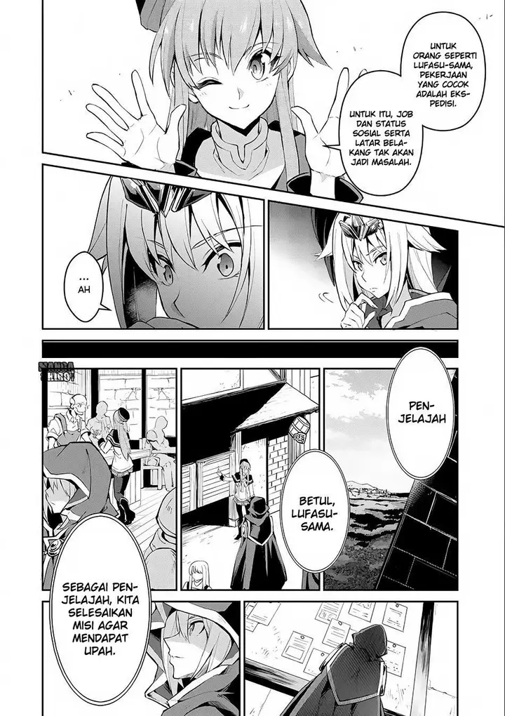 image-komik-yasei-no-last-boss-ga-arawareta-chapter-2-12/35