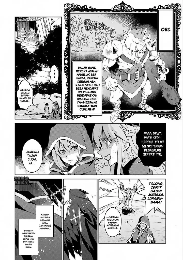 image-komik-yasei-no-last-boss-ga-arawareta-chapter-2-14/35