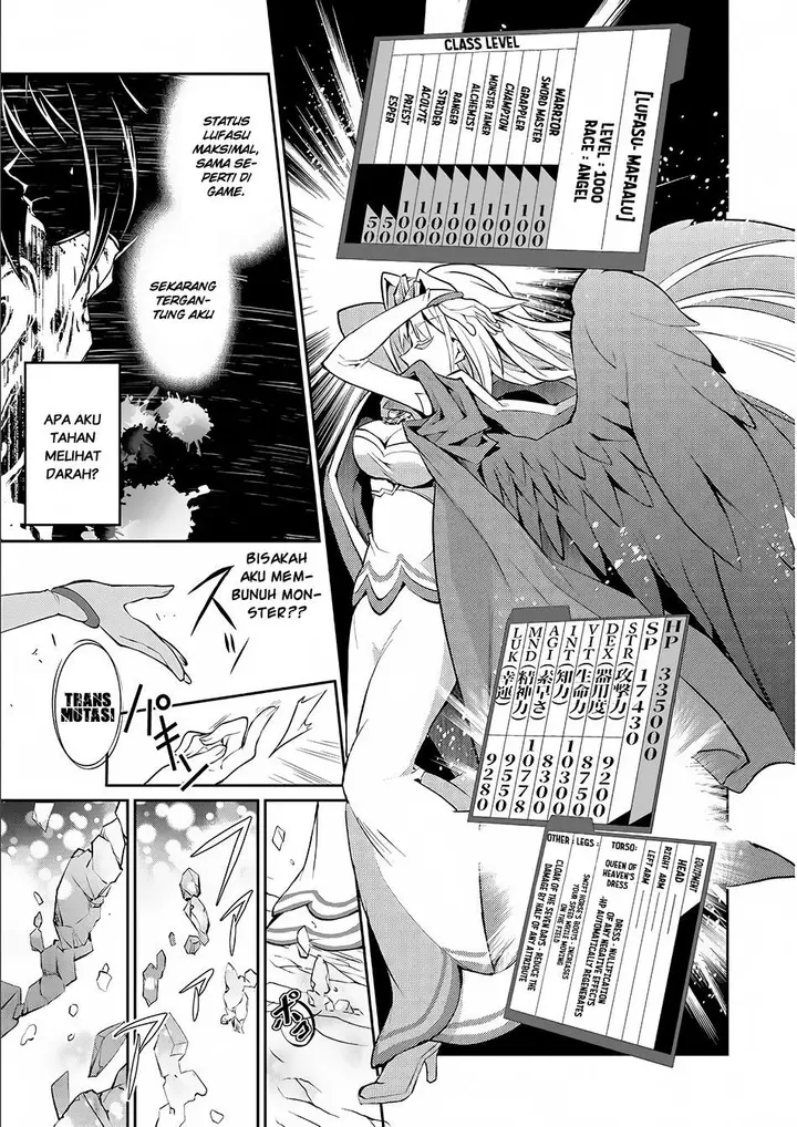 image-komik-yasei-no-last-boss-ga-arawareta-chapter-2-15/35