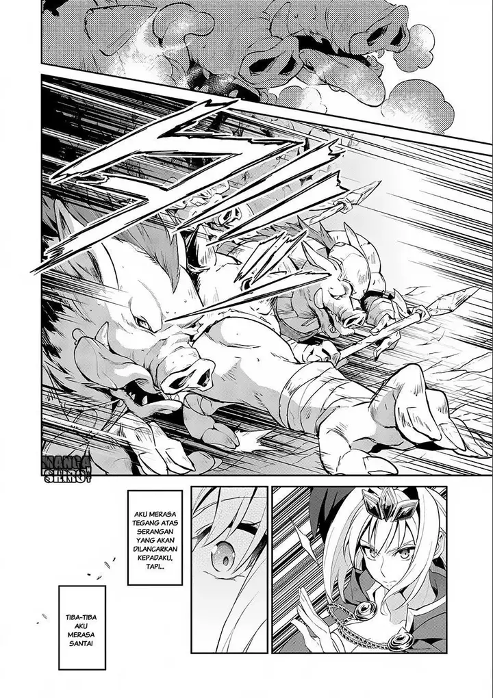 image-komik-yasei-no-last-boss-ga-arawareta-chapter-2-20/35