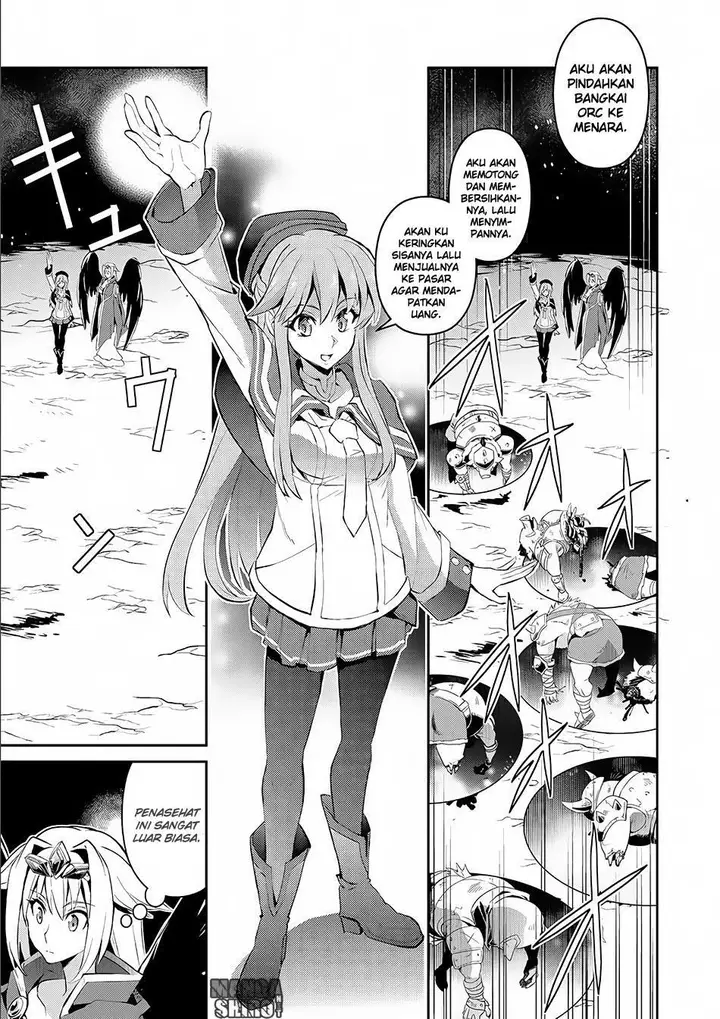 image-komik-yasei-no-last-boss-ga-arawareta-chapter-2-29/35