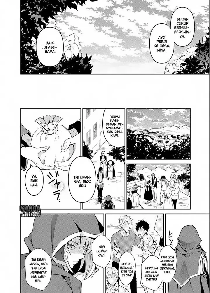 image-komik-yasei-no-last-boss-ga-arawareta-chapter-2-32/35