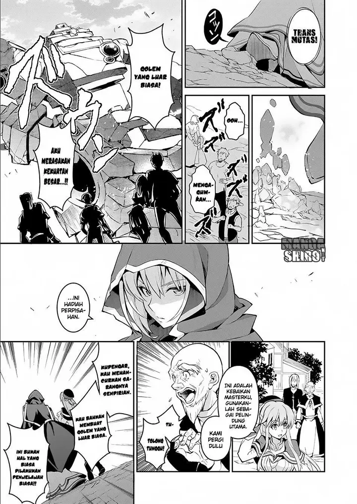 image-komik-yasei-no-last-boss-ga-arawareta-chapter-2-33/35