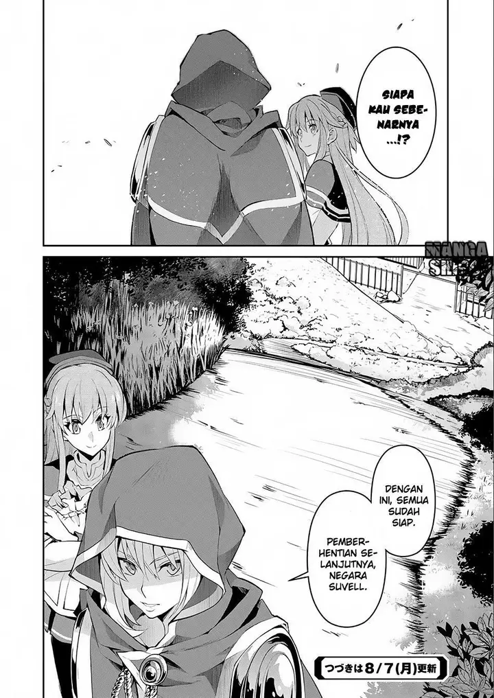 image-komik-yasei-no-last-boss-ga-arawareta-chapter-2-34/35