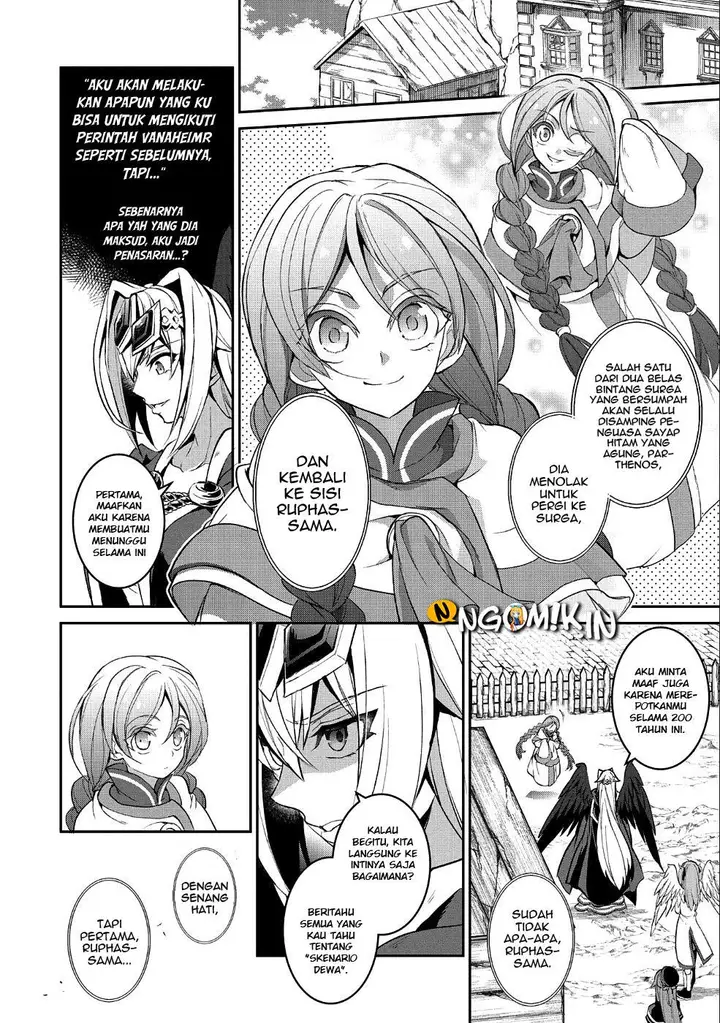 image-komik-yasei-no-last-boss-ga-arawareta-chapter-20-4/38