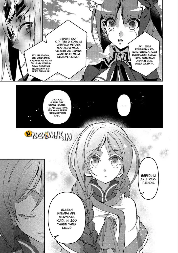 image-komik-yasei-no-last-boss-ga-arawareta-chapter-20-8/38