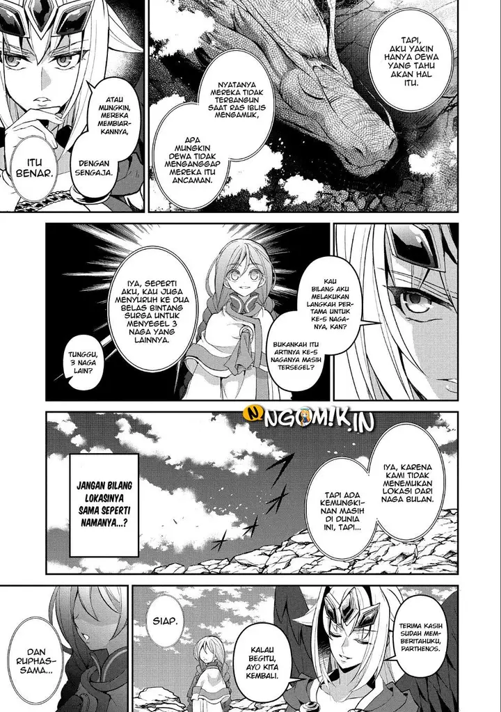 image-komik-yasei-no-last-boss-ga-arawareta-chapter-20-17/38