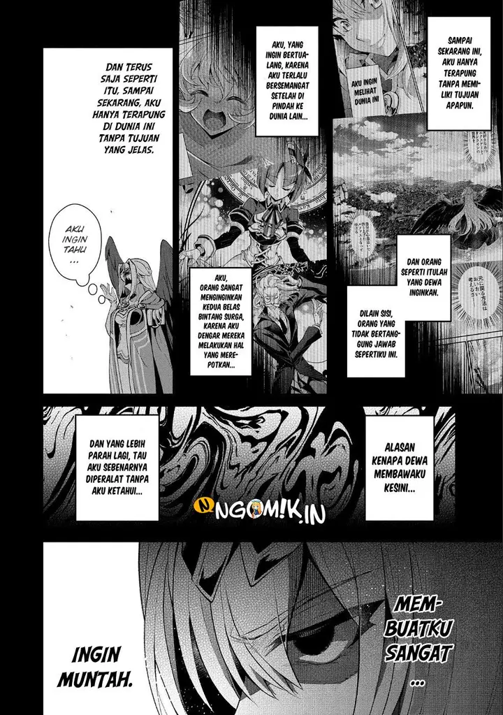 image-komik-yasei-no-last-boss-ga-arawareta-chapter-20-24/38